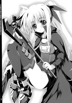 Page 23 of SUMMARY VERSION 2