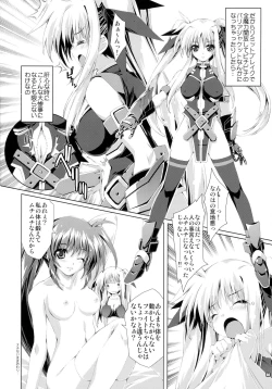 Page 60 of SUMMARY VERSION 2