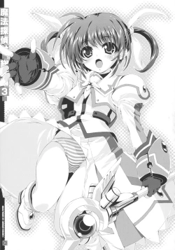 Page 35 of SUMMARY VERSION 3