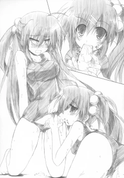 Page 12 of Futanarikko to Otoko no Musume Kyousoukyoku