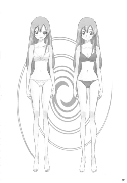 Page 22 of Benjo Ushi