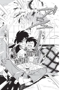 Page 19 of Sao o Nigirasha Nipponichi!! Don Tsuki Hen