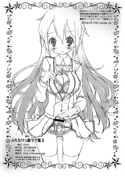 Page 9 of Futanarikko Rough Shuu 3