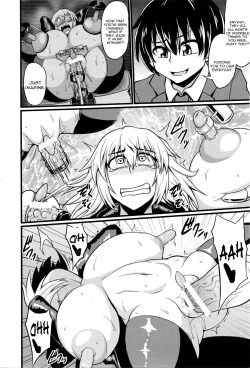 Page 14 of Kousei Shisetsu