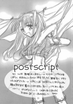 Page 35 of HONEY PACK 03