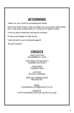 Page 35 of Hitozuma Kanrinin Kyouko 4 Choukyou Hen 2