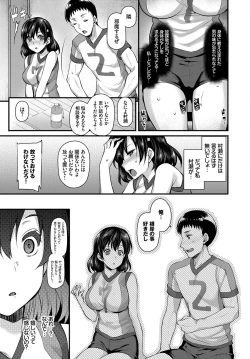 Page 323 of COMIC BAVEL 2017-02