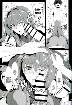 Page 10 of AH! MY MISTRESS!