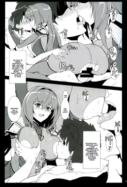 Page 14 of AH! MY MISTRESS!