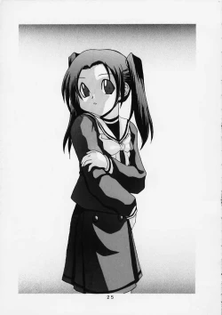 Page 21 of Hikaru to Akari no Pureness