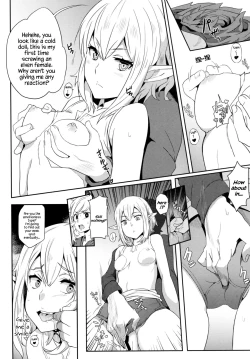 Page 20 of What Should I Do When the Dungeon is Under Maintenance?