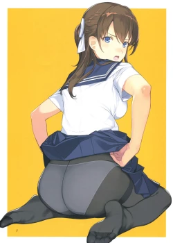 Page 16 of Koinumaru-san wa Gokigen Naname | Ms. Koinumaru is in a bad mood