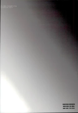 Page 15 of monopolistic