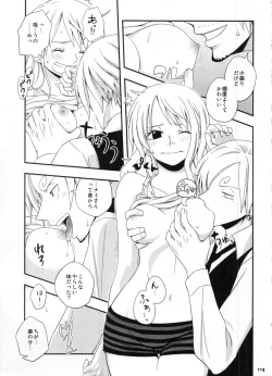Page 116 of SweetNess 3 Sanji x Nami Sairokushuu