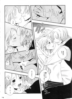 Page 117 of SweetNess 3 Sanji x Nami Sairokushuu