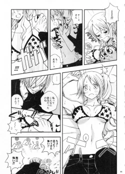Page 14 of SweetNess 3 Sanji x Nami Sairokushuu