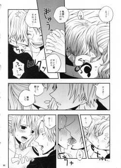 Page 25 of SweetNess 3 Sanji x Nami Sairokushuu