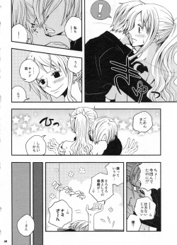 Page 29 of SweetNess 3 Sanji x Nami Sairokushuu