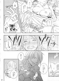 Page 45 of SweetNess 3 Sanji x Nami Sairokushuu