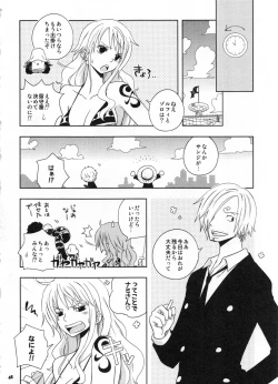 Page 51 of SweetNess 3 Sanji x Nami Sairokushuu