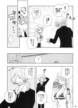 Page 52 of SweetNess 3 Sanji x Nami Sairokushuu