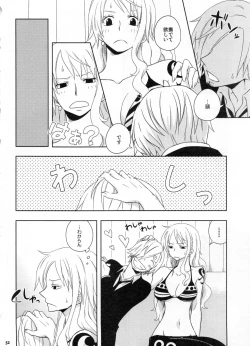 Page 55 of SweetNess 3 Sanji x Nami Sairokushuu