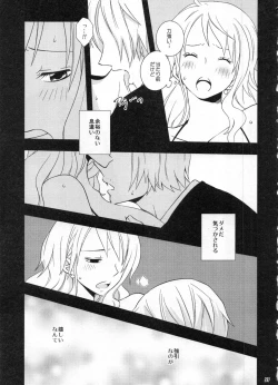 Page 60 of SweetNess 3 Sanji x Nami Sairokushuu