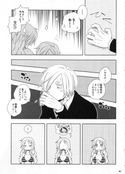 Page 64 of SweetNess 3 Sanji x Nami Sairokushuu