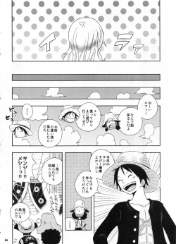 Page 65 of SweetNess 3 Sanji x Nami Sairokushuu