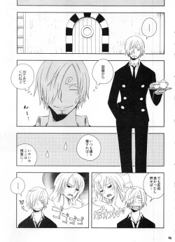 Page 68 of SweetNess 3 Sanji x Nami Sairokushuu