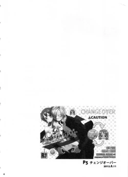 Page 7 of SweetNess 3 Sanji x Nami Sairokushuu