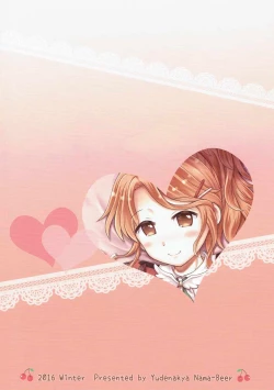 Page 22 of Aquila ga Yoshi Yoshi Shite Agemasu ne