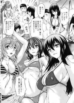 Page 99 of Juumin Zenin Ninshin Kibou!? Joshiryou Kanrinin