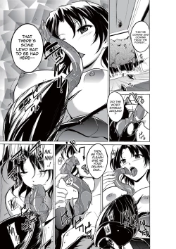 Page 21 of Dungeon TravelersHaruka's Secret