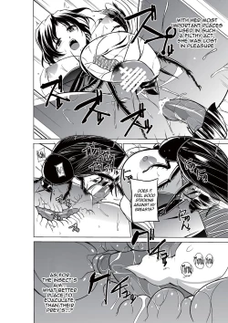 Page 26 of Dungeon TravelersHaruka's Secret