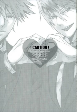 Page 2 of xxxKasper!!!!!