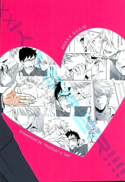 Page 32 of xxxKasper!!!!!