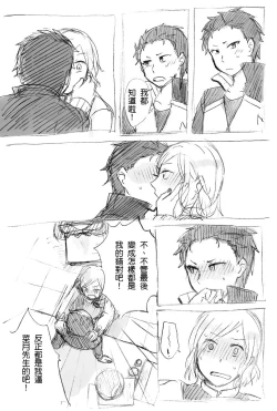 Page 10 of Work Hard and Don't be Lazy@@