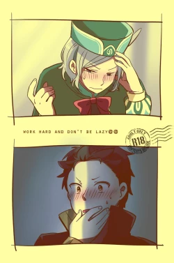 Page 1 of Work Hard and Don't be Lazy@@