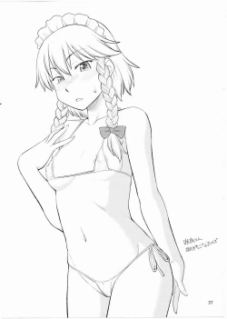 Page 36 of Inu mo Arukeba Bou ni Ataru