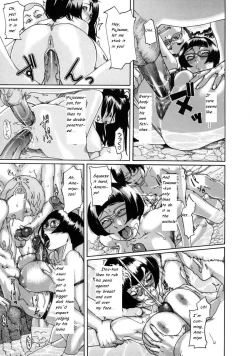 Page 21 of Sora Iro Natsuko Deep