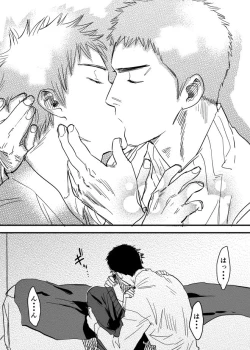 Page 28 of Homo no Ero Manga