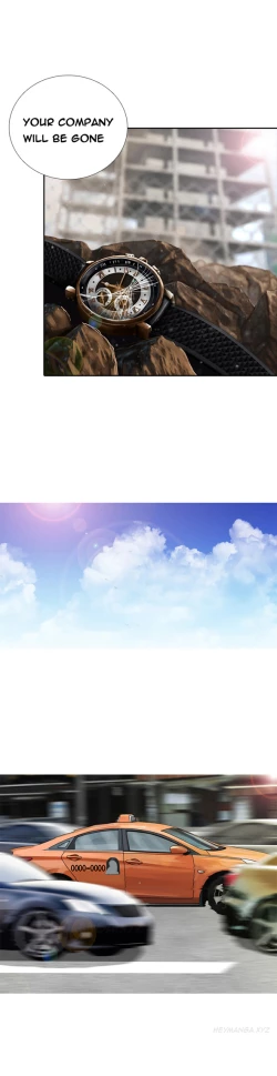 Page 155 of Dark Game Ch.1-21