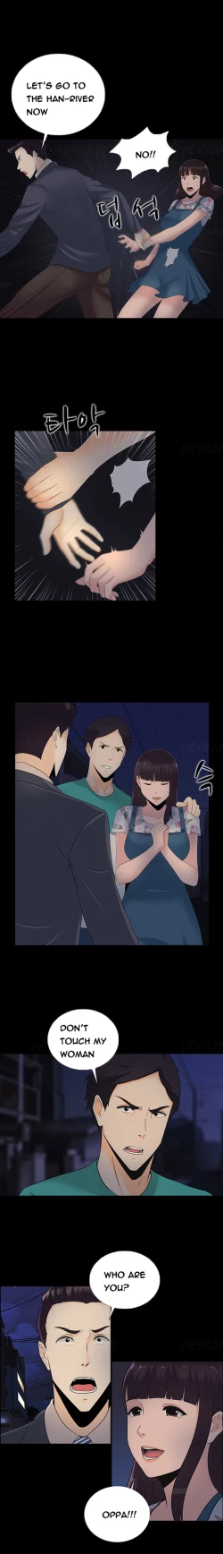 Page 226 of Dark Game Ch.1-21