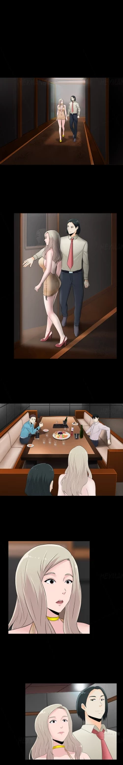 Page 308 of Dark Game Ch.1-21