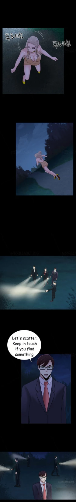 Page 350 of Dark Game Ch.1-21