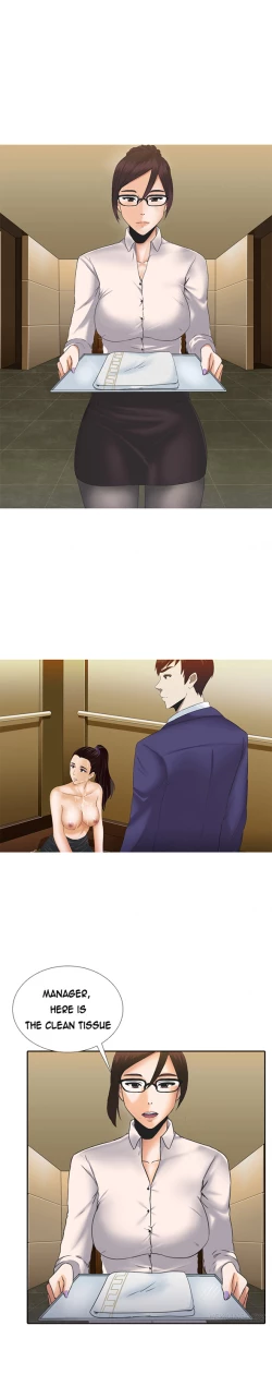 Page 44 of Dark Game Ch.1-21