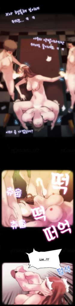 Page 10 of Moms Cafe Ch.1-5