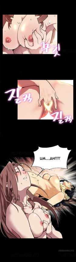 Page 63 of Moms Cafe Ch.1-5