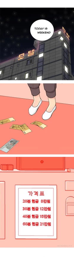 Page 213 of Hooker Ch.1-42